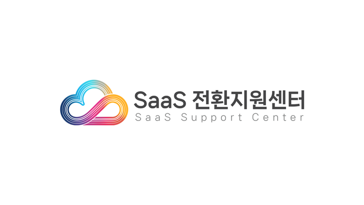스코모트 정형조 대표, SaaS 전환지원센터 투자 및 글로벌 진출 컨설팅 통한 SaaS 창업·성장 지원